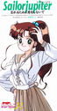 Filename=sailor_jupiter_single_01.jpg
Filesize=743KiB
Dimensions=650x1264
Date added=Feb 03, 2023 sailor_jupiter_single_01.jpg