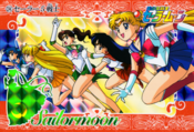 Filename=sailor-moon-30th-anniversary-carddass-04.png
Filesize=3253KiB
Dimensions=1760x1200
Date added=Feb 07, 2023 sailor-moon-30th-anniversary-carddass-04.png