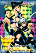 Filename=sailor-moon-30th-anniversary-carddass-08.png
Filesize=3346KiB
Dimensions=1200x1769
Date added=Feb 07, 2023 sailor-moon-30th-anniversary-carddass-08.png