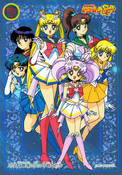 sailor-moon-ss-jumbo-carddass-II-04.jpg