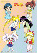 sailor-moon-ss-jumbo-carddass-II-09b.jpg