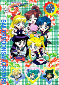 sailor-moon-stars-jumbo-carddass-02.jpg