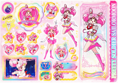 sailor_moon_world_seal_04.jpg