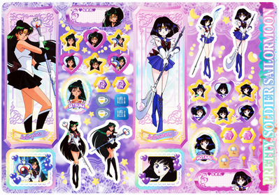 sailor_moon_world_seal_12.jpg