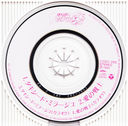 Filename=tuxedo_04.jpg
Filesize=210KiB
Dimensions=500x494
Date added=Feb 03, 2023 tuxedo_04.jpg