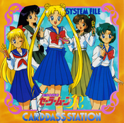 Filename=sailor-moon-r-carddass-station-02.jpg
Filesize=10583KiB
Dimensions=3500x3467
Date added=Feb 07, 2023 sailor-moon-r-carddass-station-02.jpg