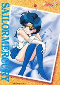 sailormoons-jumbo-banpresto-18.jpg