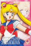 sailor-moon-ex1-reg-03.jpg