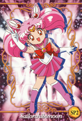 sailor-moon-ex2-02.jpg