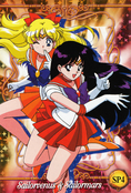 sailor-moon-ex2-04.jpg