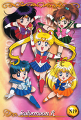 sailor-moon-ex2-25.jpg