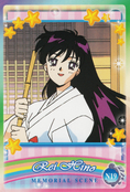 sailor-moon-ex3-reg-19.jpg