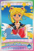 sailor-moon-ex3-reg-29.jpg