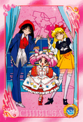 sailor-moon-world-ex4-30.jpg