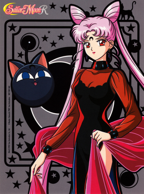 sailor-moon-r-french-dvd-boxset-promo-cards-05.jpg