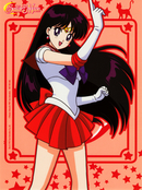 sailor-moon-french-dvd-cards-03.jpg