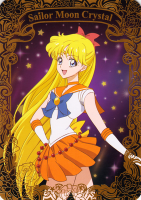 sailor-moon-s-crystal-bromide-05.jpg