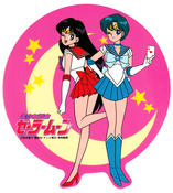 Filename=sailor-moon-itoki-crebio-seal-02.jpg
Filesize=3714KiB
Dimensions=3000x3336
Date added=Feb 08, 2023 sailor-moon-itoki-crebio-seal-02.jpg