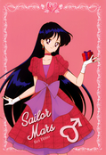 sailor-moon-qpot-cards-03.jpg