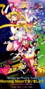 Filename=movie_09.jpeg
Filesize=1092KiB
Dimensions=640x1272
Date added=Feb 03, 2023 movie_09.jpeg