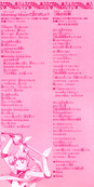 Filename=movie_11.jpeg
Filesize=1003KiB
Dimensions=640x1274
Date added=Feb 03, 2023 movie_11.jpeg