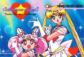 sailor-moon-amada-magical-card-system-07.jpg