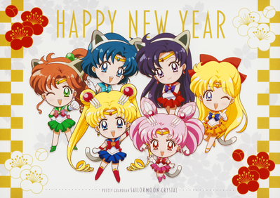 sailor-moon-namja-town-new-year-postcard.jpg