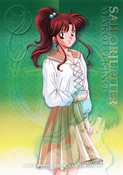 sailor-moon-world-preview-pack-toy-show-cards-07.jpeg