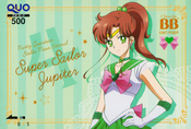 sailor-moon-bb-chocola-promo-quo-card-05.jpg