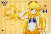 sailor-moon-bb-chocola-promo-quo-card-06.jpg