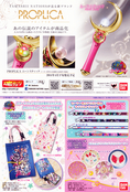 Filename=sailor_moon_flyer_08.jpeg
Filesize=2276KiB
Dimensions=1200x1771
Date added=Feb 13, 2023 sailor_moon_flyer_08.jpeg