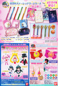 Filename=sailor_moon_flyer_10.jpeg
Filesize=2532KiB
Dimensions=1200x1764
Date added=Feb 13, 2023 sailor_moon_flyer_10.jpeg