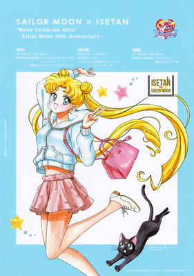 Tsukino Usagi
Sailor Moon
Isetan 2017 Pamphlet
