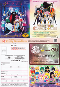 Filename=sailor-moon-tokyo-metro-pamphlet-03.jpg
Filesize=7310KiB
Dimensions=2500x3628
Date added=Feb 13, 2023 sailor-moon-tokyo-metro-pamphlet-03.jpg