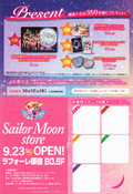 Filename=sailor-moon-tokyo-metro-pamphlet-04.jpg
Filesize=6672KiB
Dimensions=2500x3644
Date added=Feb 13, 2023 sailor-moon-tokyo-metro-pamphlet-04.jpg