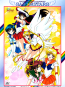 sailor-moon-stars-puzzle-04.jpg