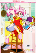Filename=sailor-moon-supers-chibiusa-puzzle.jpg
Filesize=4988KiB
Dimensions=2400x3540
Date added=Feb 13, 2023 sailor-moon-supers-chibiusa-puzzle.jpg