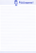 Filename=sailorMoonR_notebook_03.jpg
Filesize=667KiB
Dimensions=1200x1746
Date added=Feb 15, 2023 sailorMoonR_notebook_03.jpg
