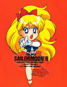 Filename=sailor-moon-r-seika-notepad-05.jpg
Filesize=1310KiB
Dimensions=1443x1870
Date added=Feb 15, 2023 sailor-moon-r-seika-notepad-05.jpg