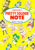 Filename=sailor_moon_notepad_02.jpg
Filesize=1299KiB
Dimensions=989x1411
Date added=Feb 17, 2023 sailor_moon_notepad_02.jpg