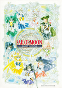 Filename=nakayoshi-40-anniversary-02.jpg
Filesize=5281KiB
Dimensions=2000x2832
Date added=Feb 16, 2023 nakayoshi-40-anniversary-02.jpg