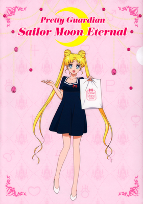 Tsukino Usagi
Sailor Moon Store
3rd Anniversary 2020
