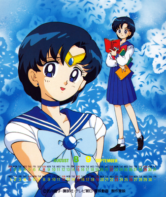 Mizuno Ami & Sailor Mercury
Sailor Moon R
School Year
