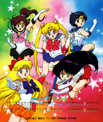 Sailor Senshi
Sailor Moon R
School Year

