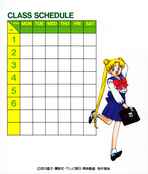 Filename=desktop_calendar2_08.jpg
Filesize=672KiB
Dimensions=1200x1412
Date added=Feb 17, 2023 desktop_calendar2_08.jpg