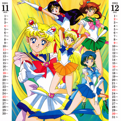 Sailor Moon SuperS
Pretty Soldier Sailor Moon
2001.11 - 2002 Calendar
