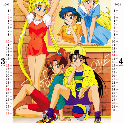 Sailor Moon
Pretty Soldier Sailor Moon
2001.11 - 2002 Calendar
