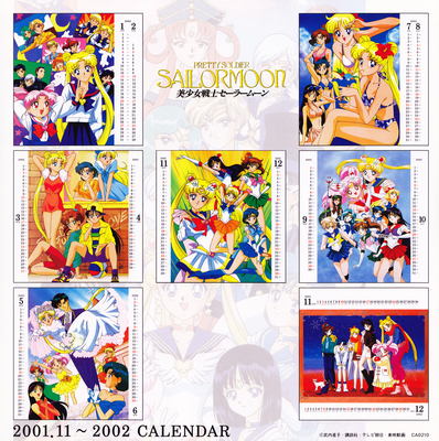 Table of Contents
Pretty Soldier Sailor Moon
2001.11 - 2002 Calendar
