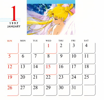 Serenity Hime
Sailor Moon Sailor Stars
1997 Desktop Calendar
