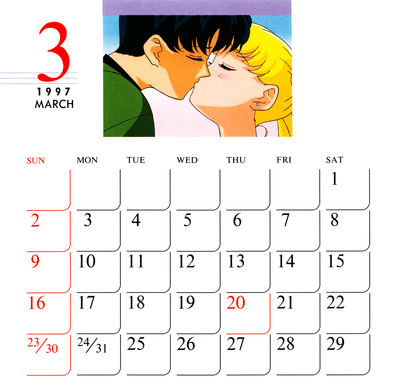 Chiba Mamoru & Tsukino Usagi
Sailor Moon Sailor Stars
1997 Desktop Calendar
